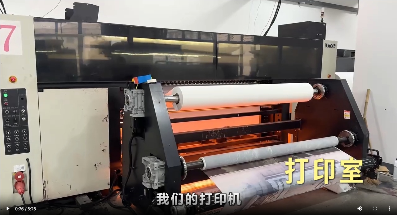 Digital Printing Workshop