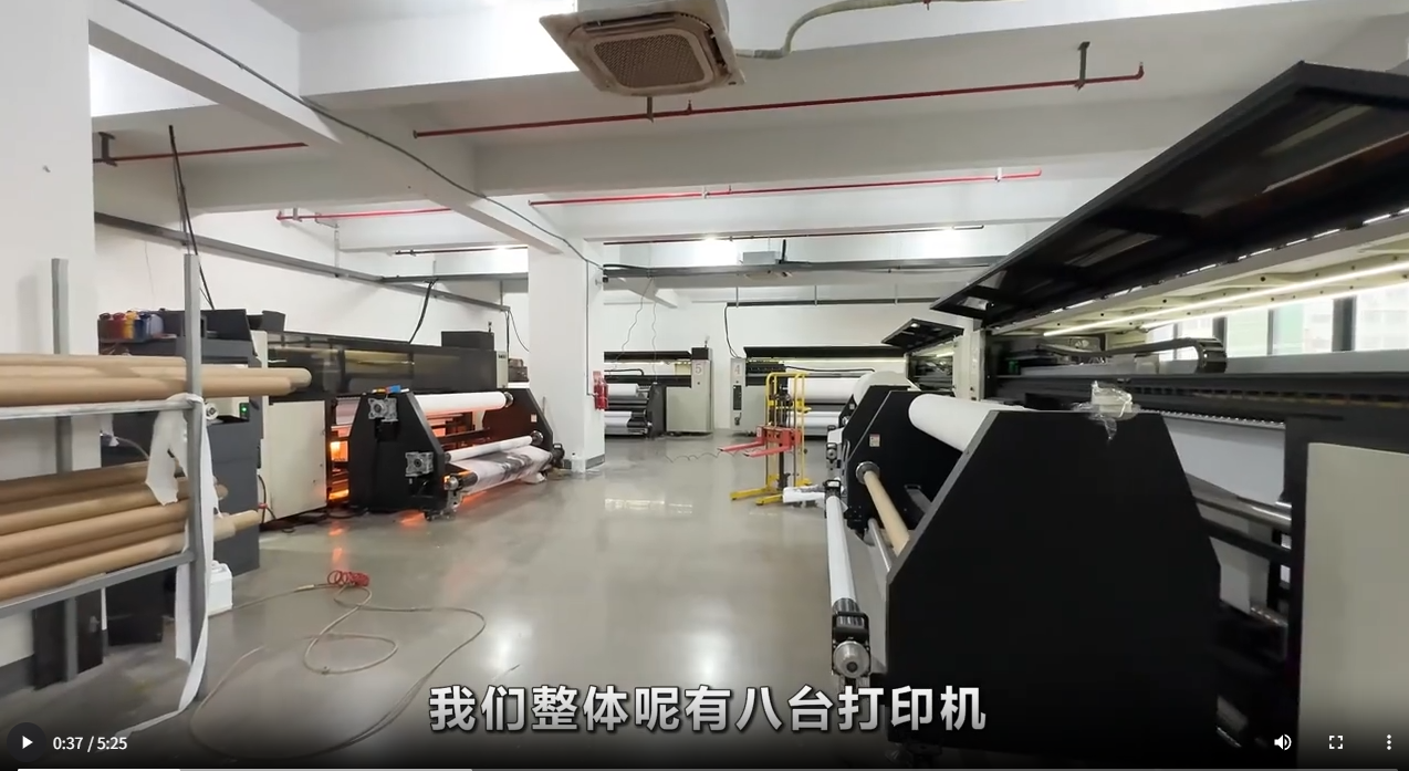 Sublimation Transfer Line